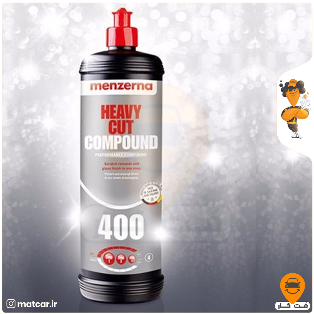 پولیش زبر منزرنا مدل 400 پولیش زبر منزرنا مدل 400