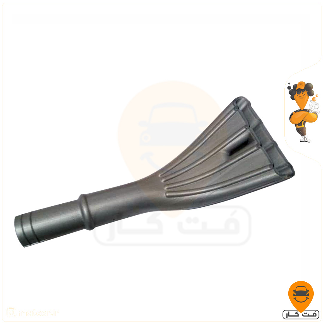 پارویی مبل پاکن KA-6001 پارو,یی مبل پاکن KA-6001
