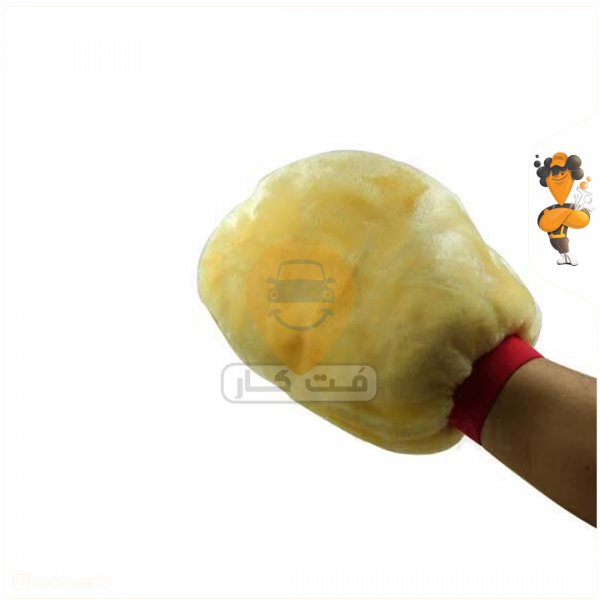 دستکش-شستشو-پوست-بره-ای-مایکروفایبر