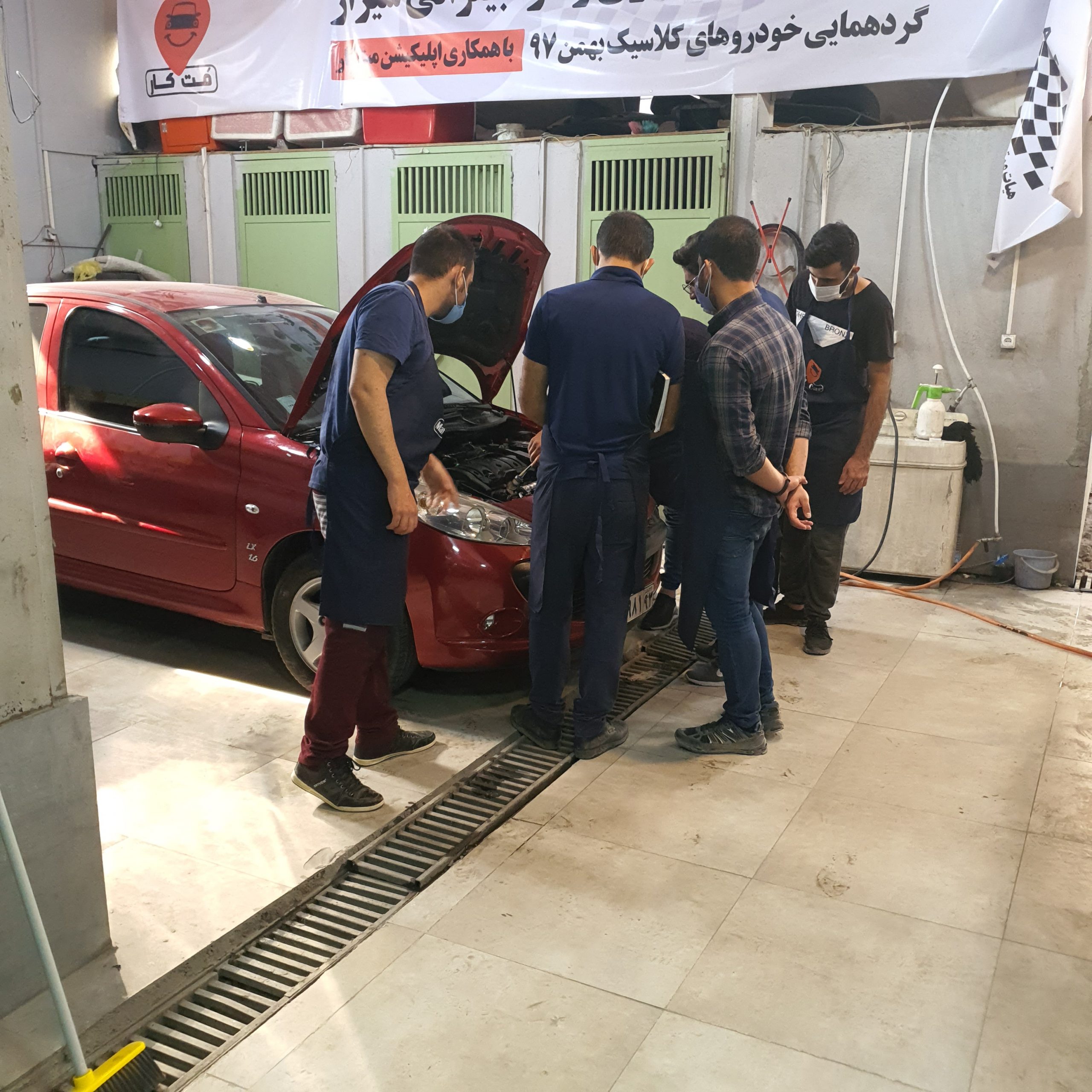 آموزش عملی دیتیلینگ خودرو آموزش دیتیلینگ خودرو