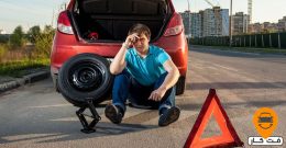 پنچرگیری سیار در شیراز