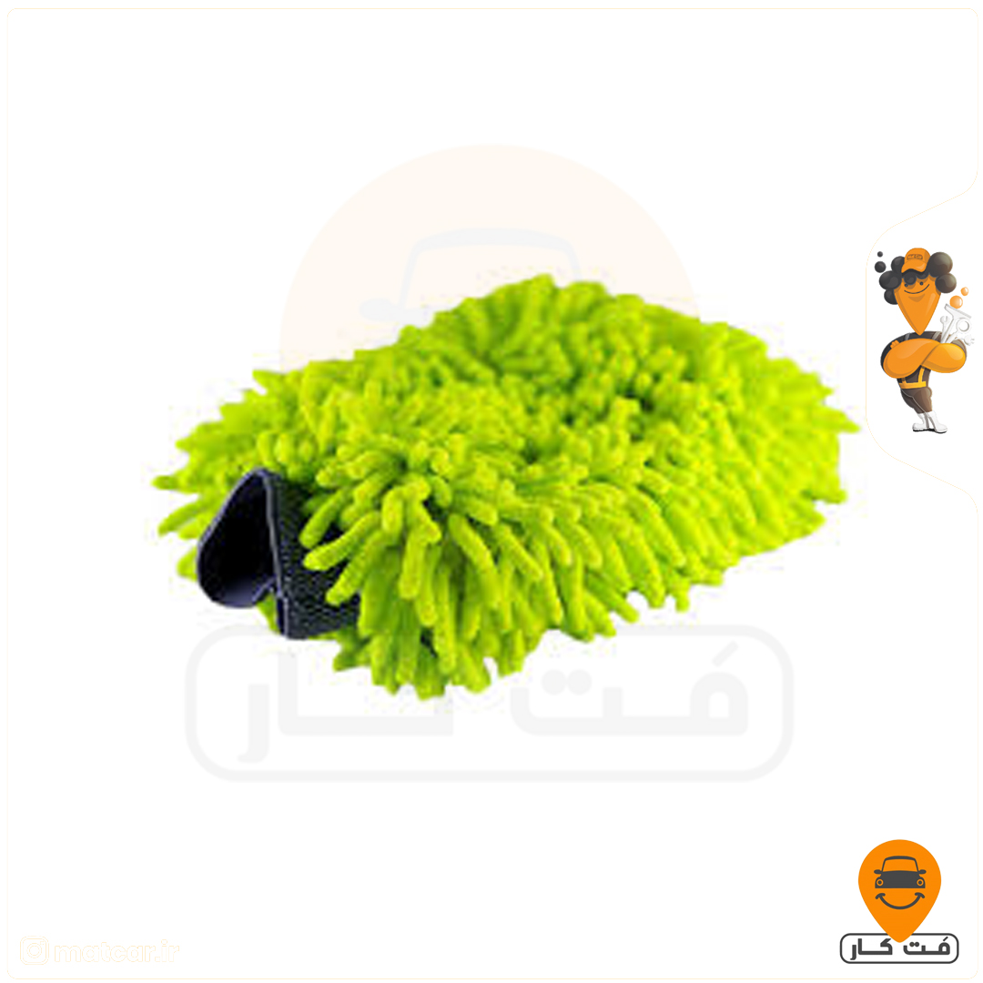 دستکش شستشو مایکروفایبر بدنه خودرو ترتل واکس دستکش شستشو مایکروفایبر بدنه خودرو ترتل واکس