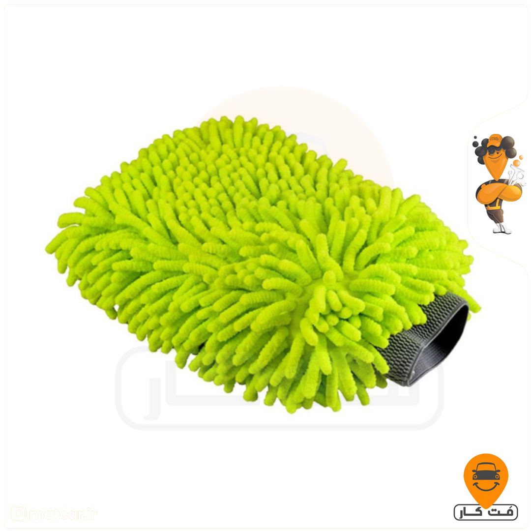 دستکش شستشو مایکروفایبر بدنه خودرو ترتل واکس1 دستکش شستشو مایکروفایبر بدنه خودرو ترتل واکس