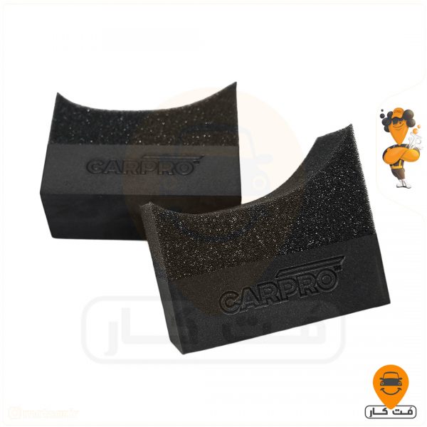 فوم اجرای واکس لاستیک کارپرو