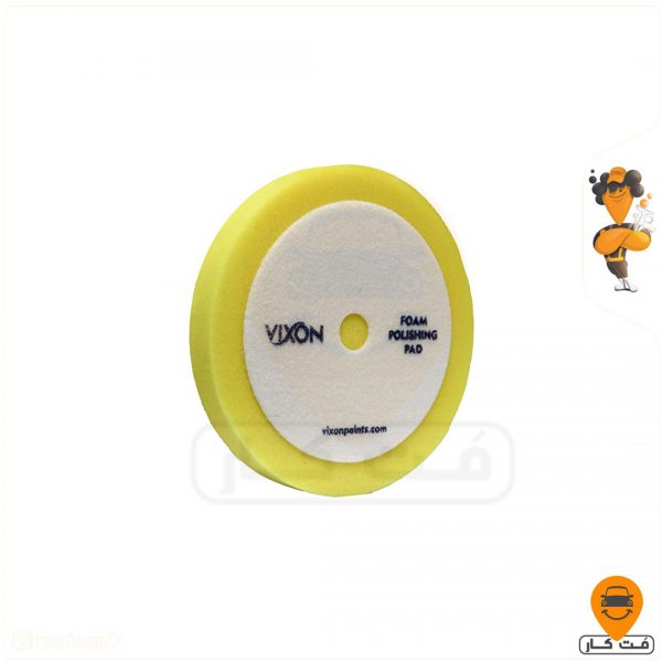 پد پولیش روتاری متوسط سایز 18 ویژن (vixon)