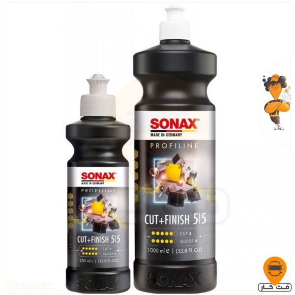 خرید پولیش کات اند فینیش سوناکس Sonax Cut & Finish