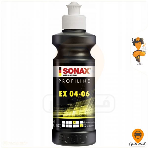پولیش ای ایکس 06-04 سوناکس Sonax Profline Ex 04-06 1L