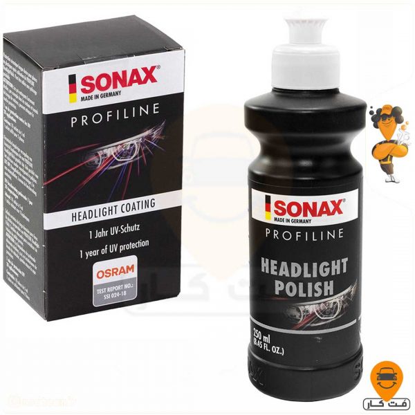 پولیش چراغ خودرو سوناکس SONAX