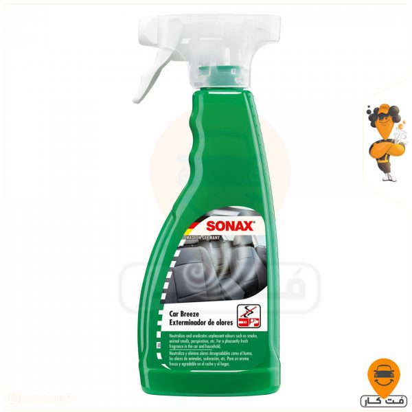 اسپری بوگیر و خوشبو کننده سوناکس Sonax مدل Car Breeze
