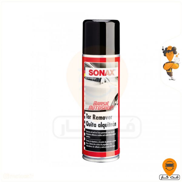 قیمت اسپری قیر پاک کن سوناکس Sonax Tar Remover