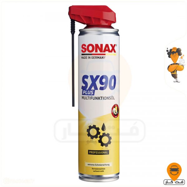 قیمت اسپری روان کننده سوناکس مدل SX90 Plus